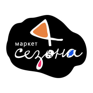 Маркет 4 сезона